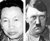 PolPot Hitler